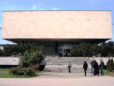 Historijski muzej BiH