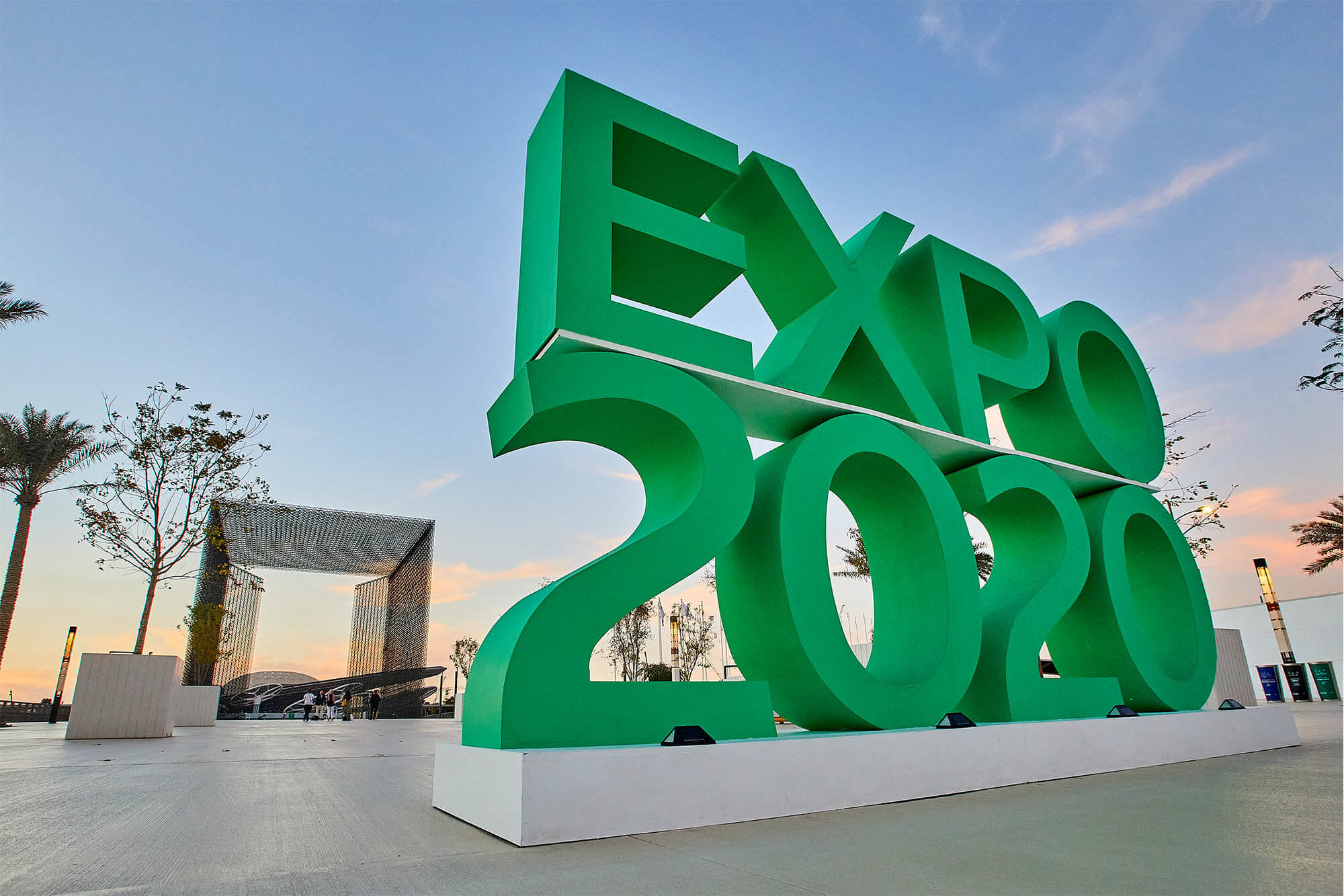 expo dubai 2020