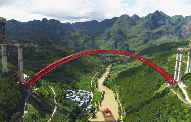 most najduzi luk kina foto daily china