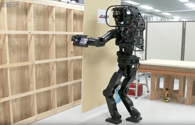 Japanski robot graditelj